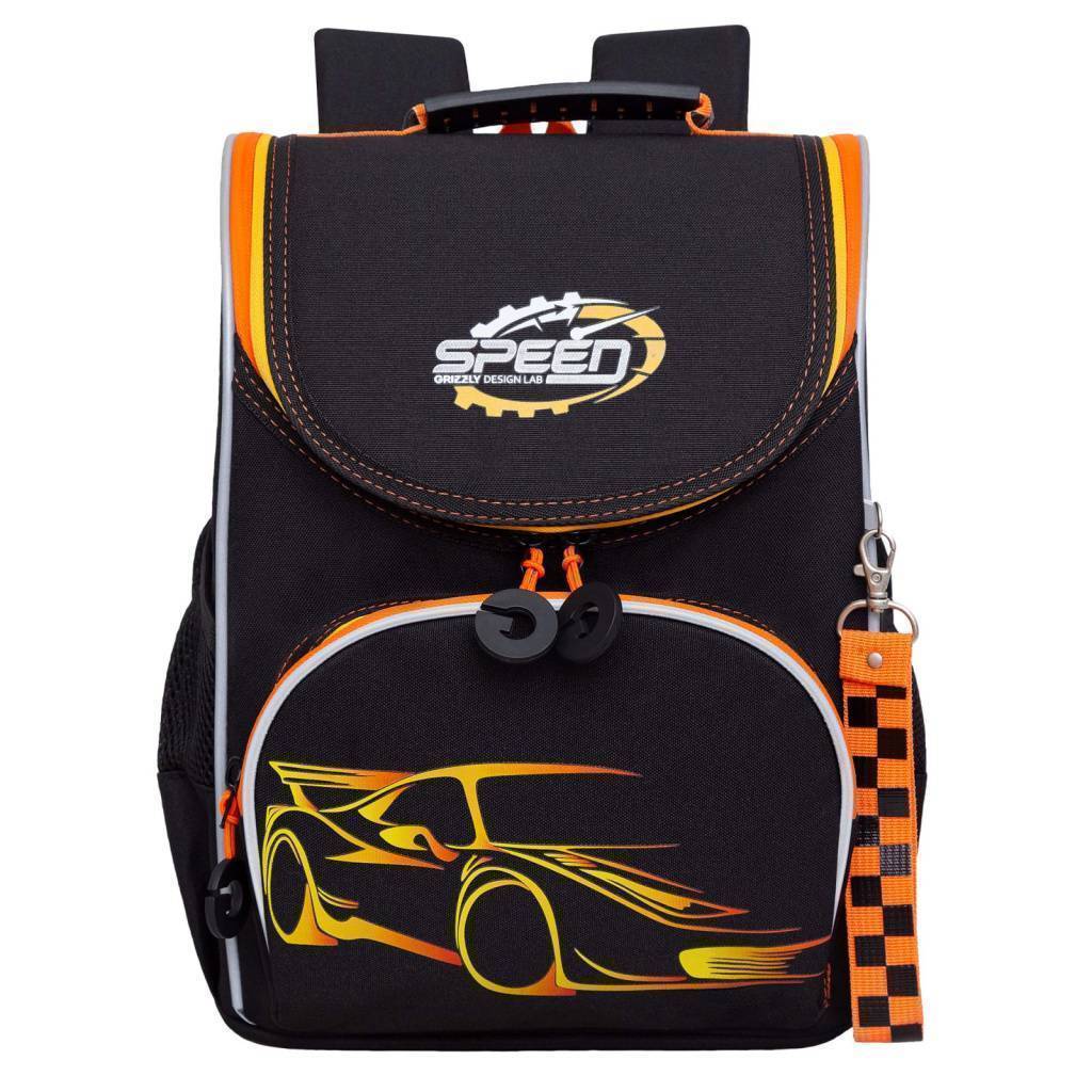 Рюкзак школьный