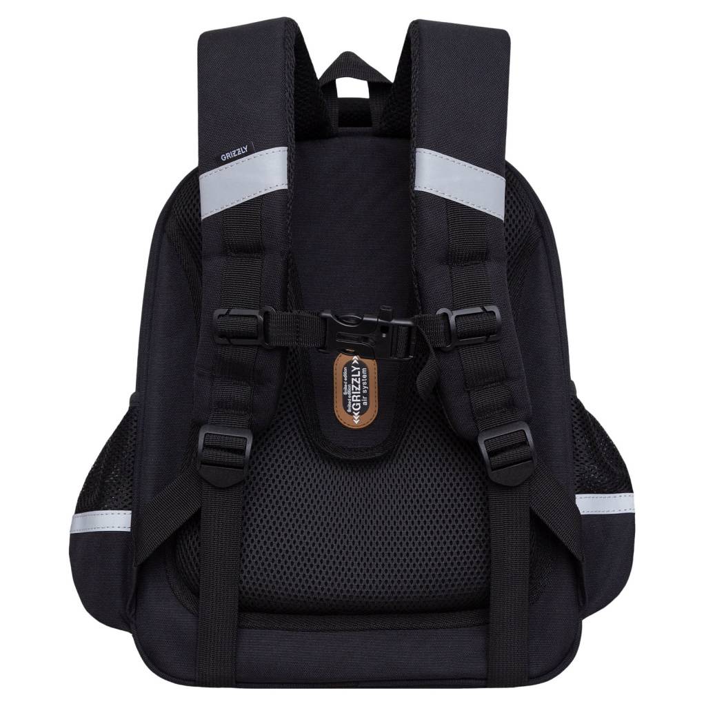 Рюкзак школьный