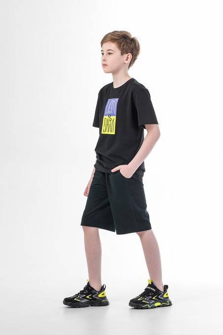 Шорты спортивные