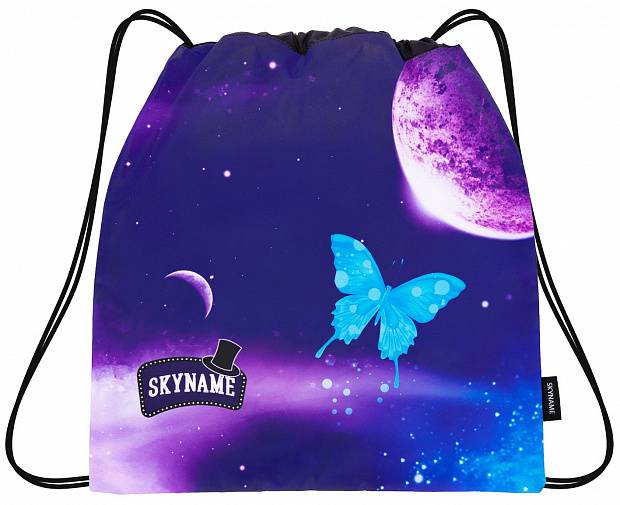 Мешок для сменной обуви